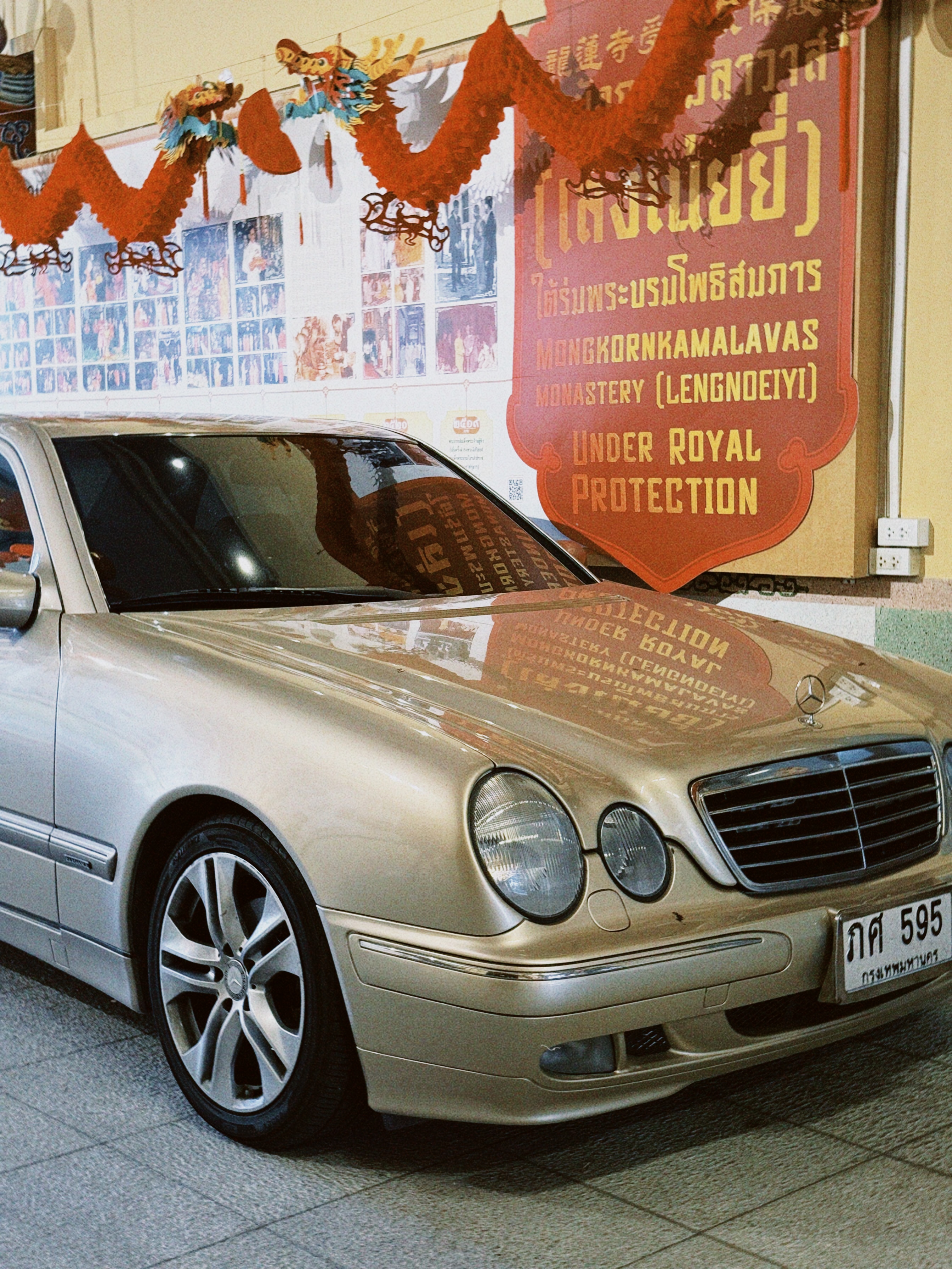 Mercedes E-Class
