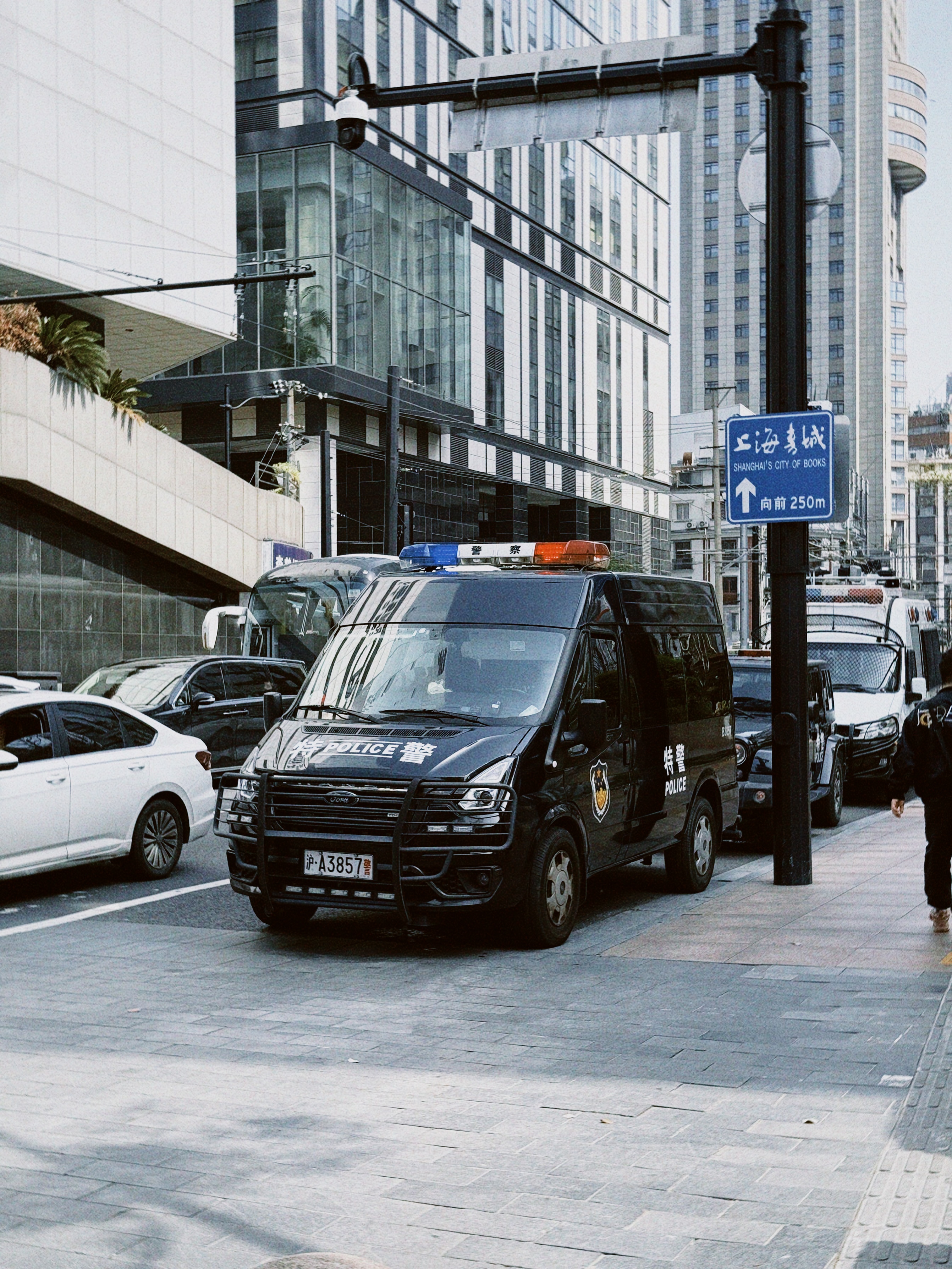 Shanghai Police